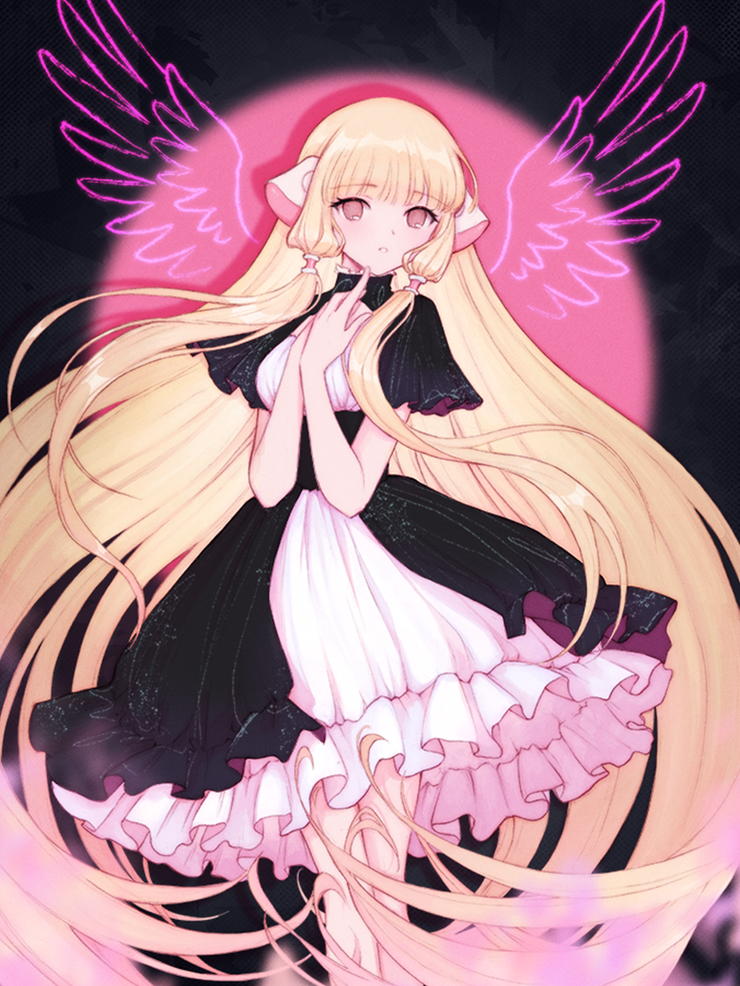 Chii (Bold)